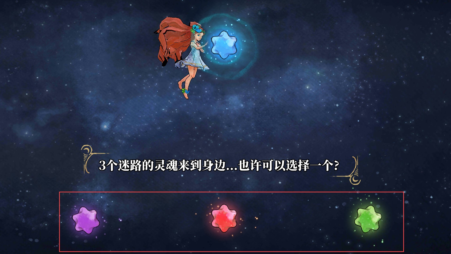 伟大冒险内置菜单汉化版