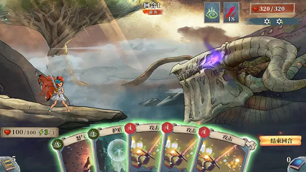 伟大冒险内置菜单汉化版