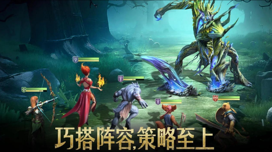 传承利萨斯英雄