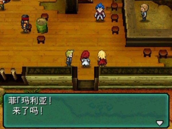 重装机兵手机完整版