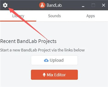 BandLab手机版