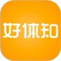 好体知APP