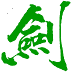 清雨剑挑码助手