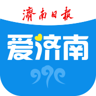 爱济南APP v11.4.0官方正版