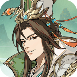 王牌军师正式版