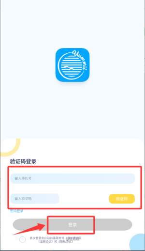 呼噜博士讲故事
