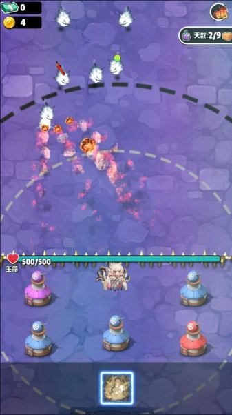 背包旅人正式版