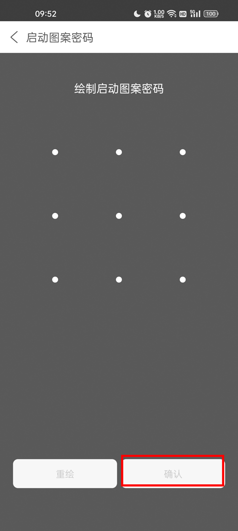 私人私密浏览器安卓版