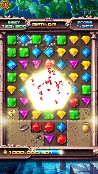宝石迷阵2