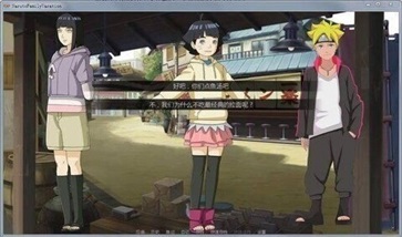 鸣人的假期7.0汉化完整版