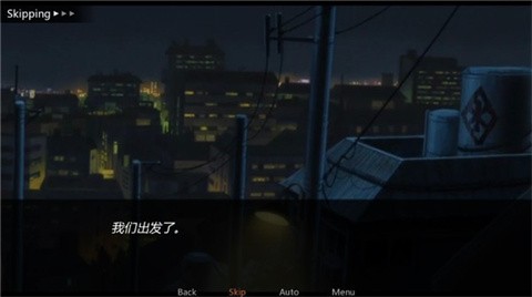 鸣人的假期7.0汉化完整版