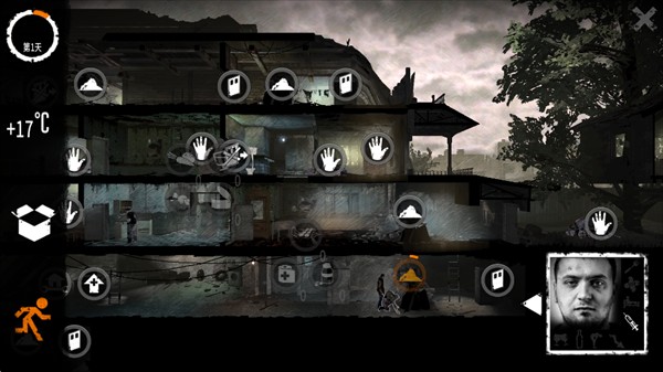 这是我的战争汉化完整版