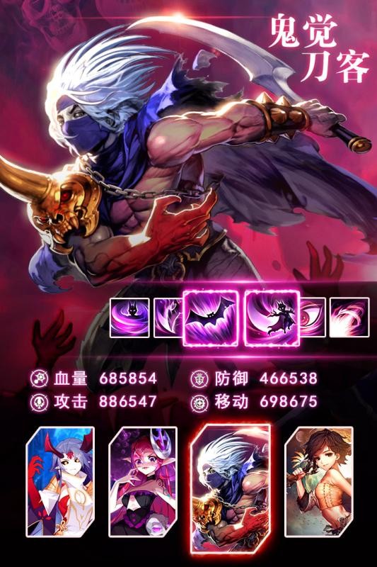 风暴大陆手游官网