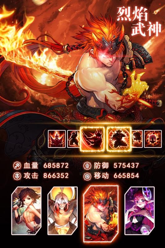 风暴大陆手游官网