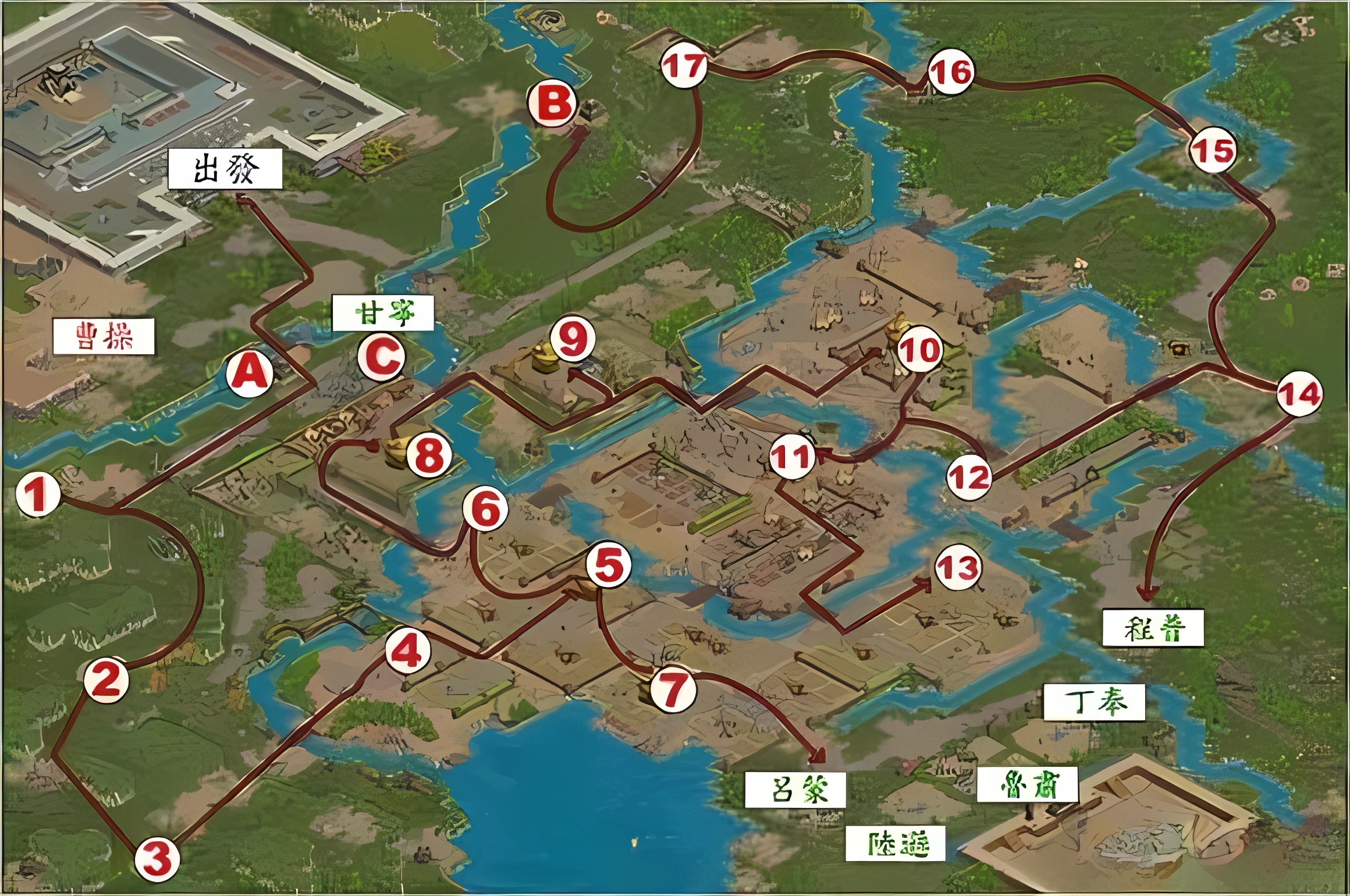 三国霸业2离线畅玩版