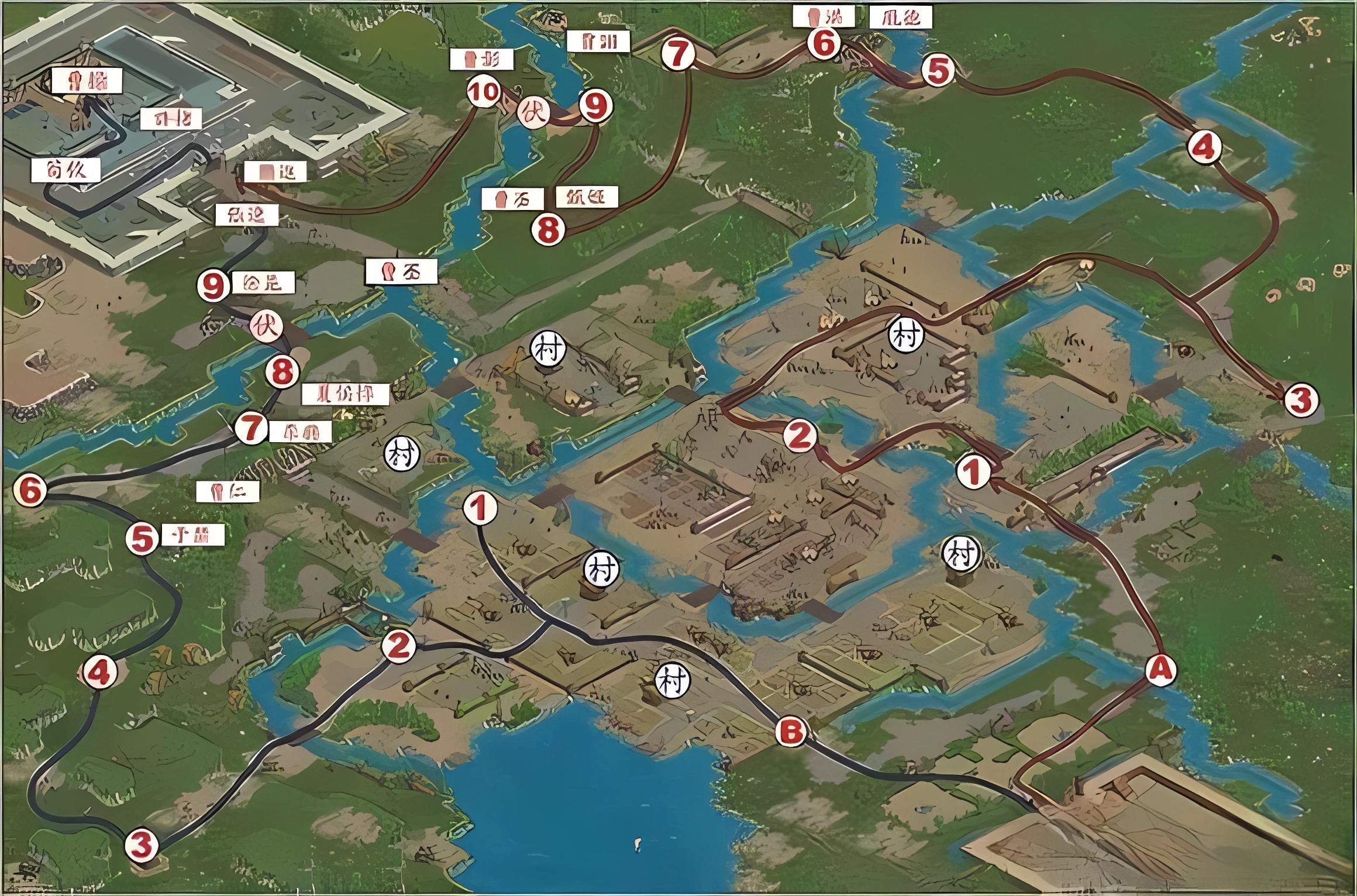 三国霸业2离线畅玩版