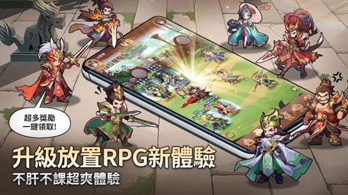 少年神兽传最新版