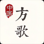 中医方歌APP