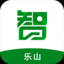 智乐山APP