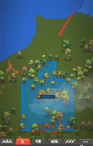 上帝模拟器全解锁版