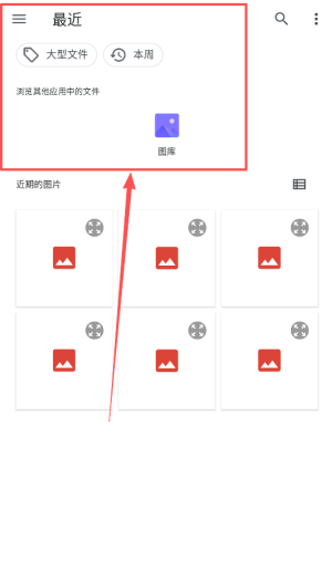 ProMovie专业摄像机