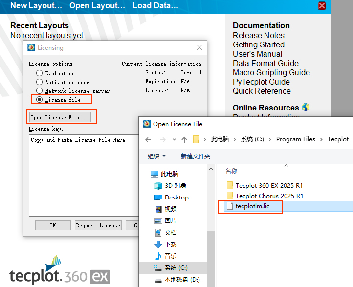 tecplot 360 ex 2025 r1