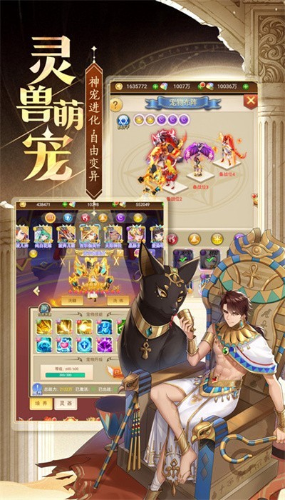 忍术大作战正版