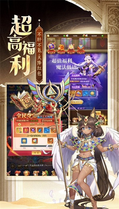 忍术大作战正版