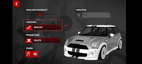 暗杀行动中文无限版