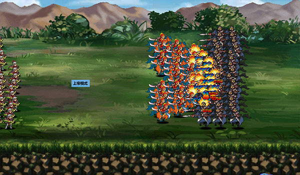 三国大时代4最新版