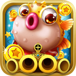 豪利捕鱼大作战最新版