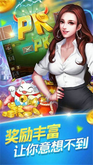 豪利华安点秋香