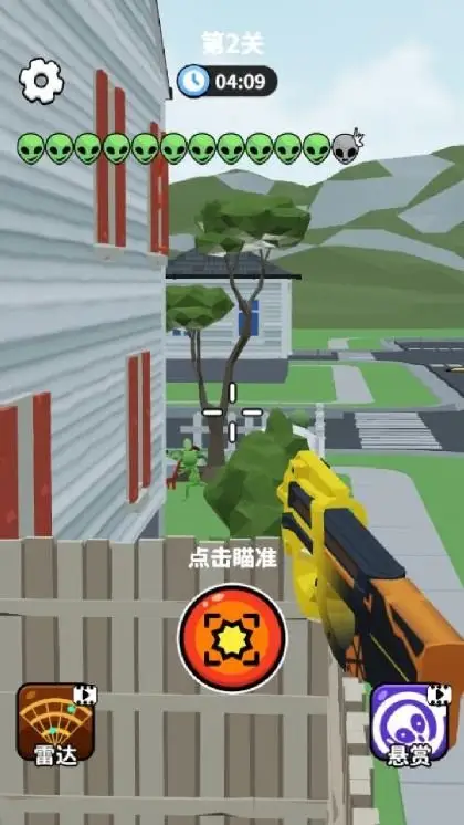 打到100关外星人抖音作弊版