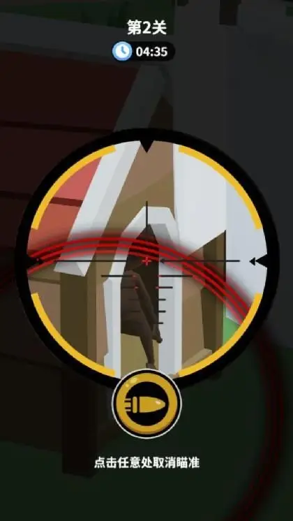 打到100关外星人抖音作弊版