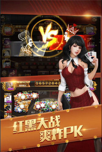 大神棋牌vivo最新版