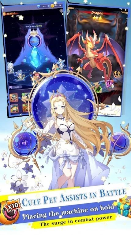 加查放置最新版