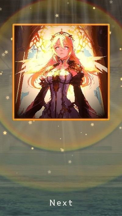 魔女抽卡正式版