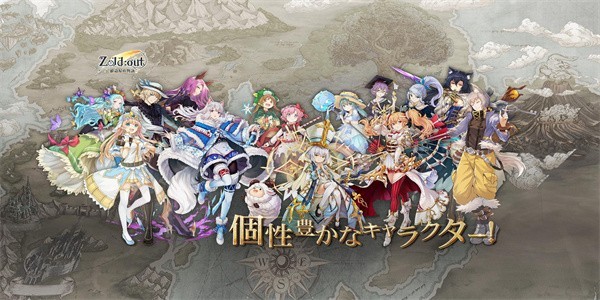 锻冶屋物语汉化内购版