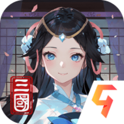 名将集2025最新版