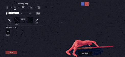 全面憨憨战争模拟器