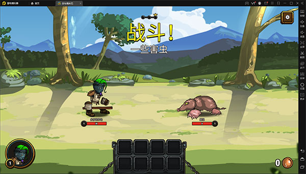 剑与魂未见内置mod菜单版