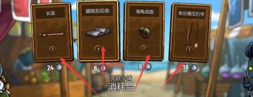 剑与魂未见内置mod菜单版