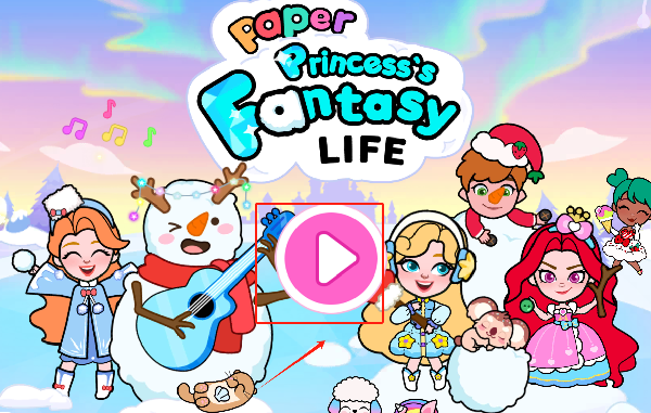 纸公主的幻想生活