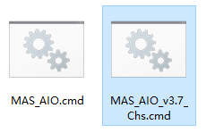 microsoft activation scripts