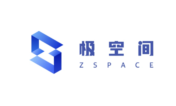 极空间版本大全-极空间版本合集-极空间版本下载