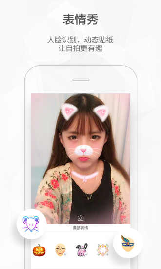 快手视频解析下载工具