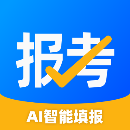 报考大学APP v5.1.8安卓版