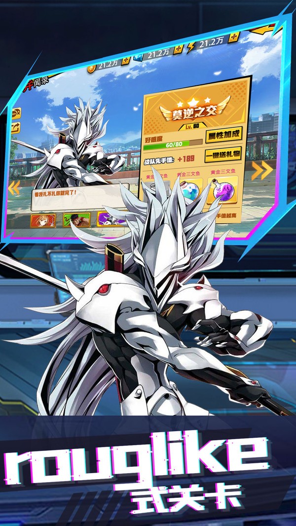 粒子搜索正式版