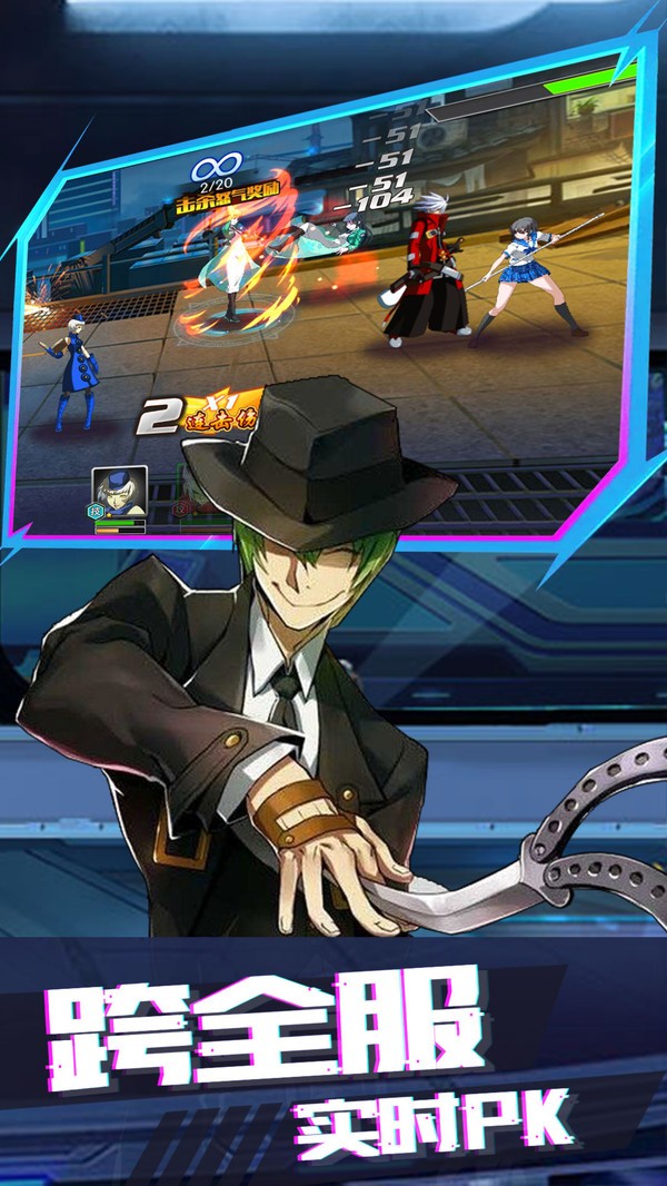 粒子搜索正式版