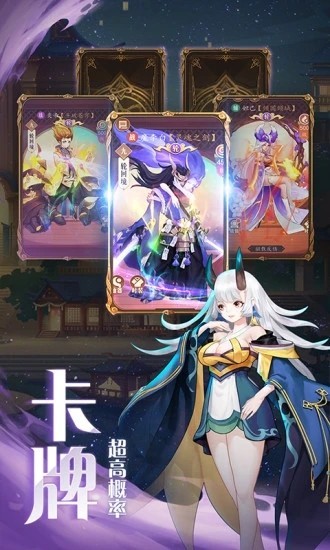 弥撒亚誓约内置菜单修改版